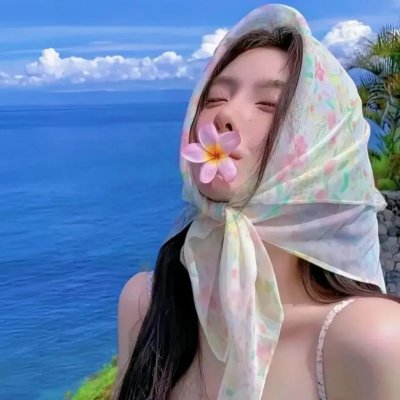 靠近我一点